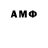 Amphetamine 98% Hans Bansor