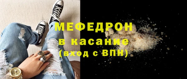 гидропоника Верхнеуральск