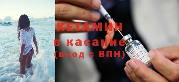 гидропоника Верхнеуральск