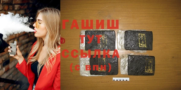 MESCALINE Бронницы