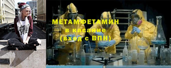 гидропоника Верхнеуральск