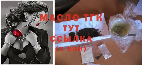 MDMA Premium VHQ Бугульма