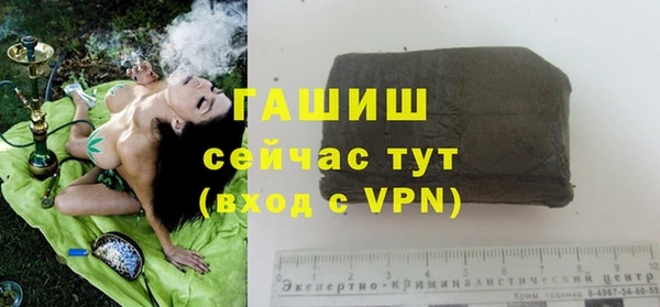 MESCALINE Бронницы