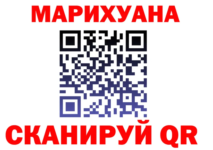 A-PVP СК КРИС ссылка маркетплейс mega Североуральск