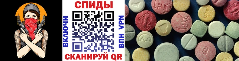 Купить где  Североуральск  МЕТАМФЕТАМИН Methamphetamine 