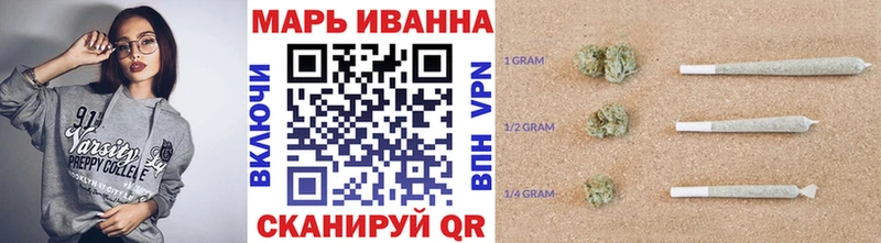 Купить  Североуральск  Шишки марихуана White Widow 